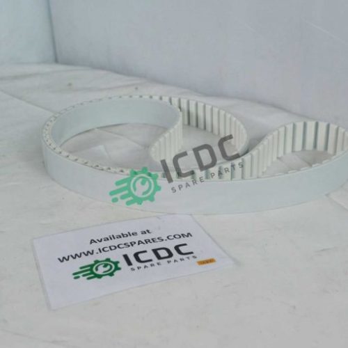 MEGADYNE - MFX 50 AT20 2720 HP G0109 - Ремень