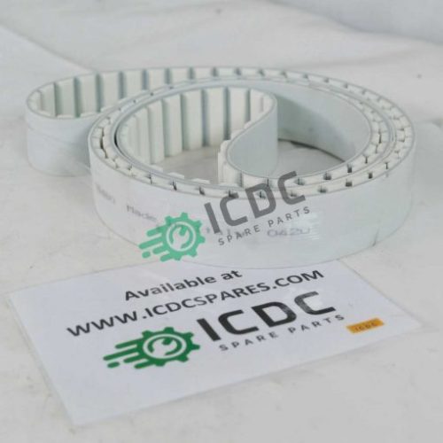 MEGADYNE - MFX 50 AT20 2940 HP G0109 - Ремень