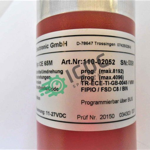 ТЕЛЕСТАР - 110-02052 - Энкодер