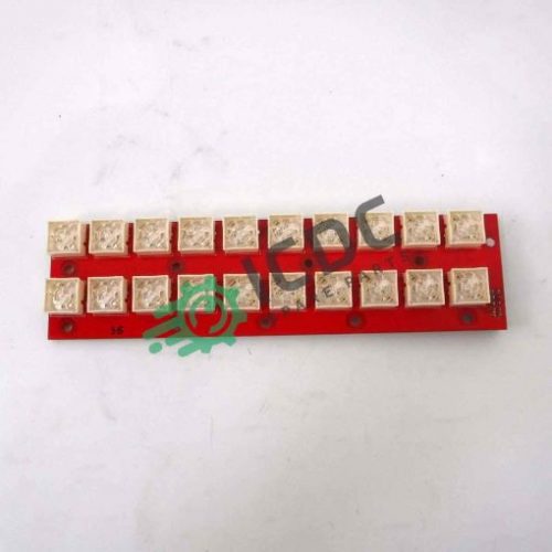 UDICOM - UDISTASTSIPAV1 - Клавиатура