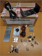 Мобильные аксессуары УКВ