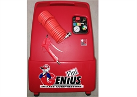 Воздушный компрессор