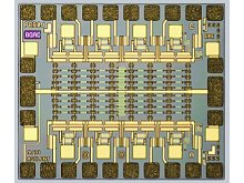 HMMC-5644 — ограничитель радиочастотной мощности от Keysight Technologies