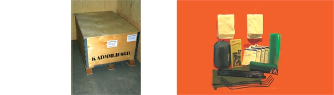 КОМПЛЕКТ, ПОСТАЛЬНЫЕ ПРИНАДЛЕЖНОСТИ, оборудование на 8 человек