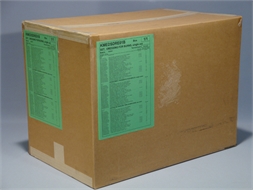 НАБОР ПОВЯЗКИ ОТ ОЖОГОВ, одноразовый