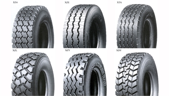 Шины грузовые