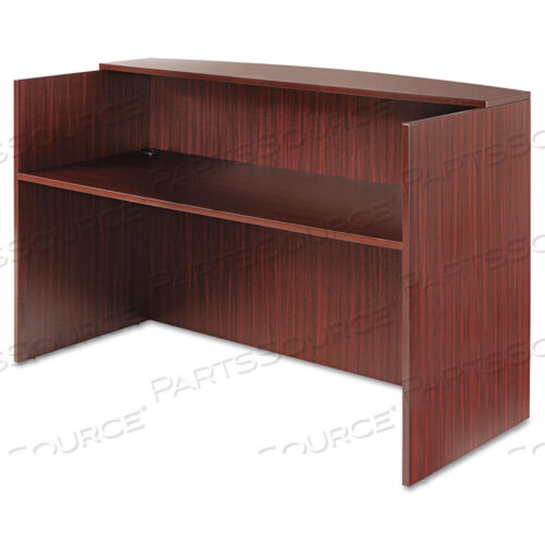 OEM#: ALEVA327236MYALERA VALENCIA SERIES RECEPTION DESK WITH TRANSACTION COUNTER, 71 X 35.5 X 29.5 TO 42.5, MAHOGANY by Alera