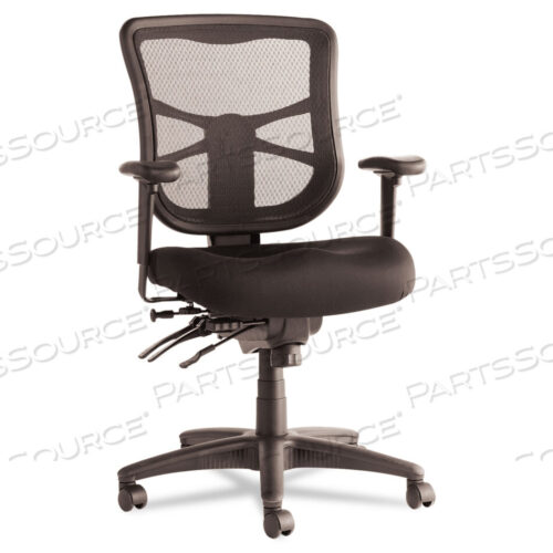 OEM#: ALEEL42ME10BALERA ELUSION SERIES MESH MID-BACK MULTIFUNCTION CHAIR, SUPPORTS UP TO 275 LB, 17.7 TO 21.4 SEAT HEIGHT, BLACK by Alera