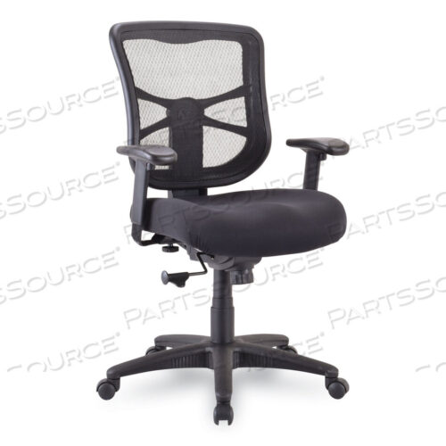 OEM#: ALEEL42BME10BALERA ELUSION SERIES MESH MID-BACK SWIVEL/TILT CHAIR, SUPPORTS UP TO 275 LB, 17.9 TO 21.8 SEAT HEIGHT, BLACK by Alera