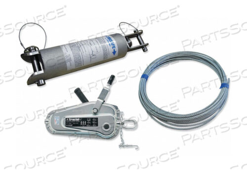 HORIZONTAL LIFELINE TEMPORARY 200 FT L