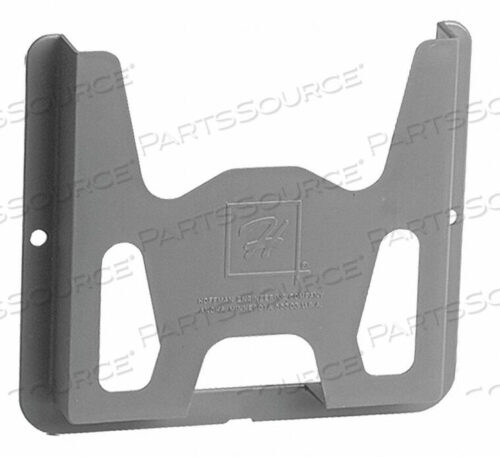 OEM#: ADP1ENCLOSURE DATA STORAGE THERMOPLASTIC, ADHESIVE BACKED by Hoffman