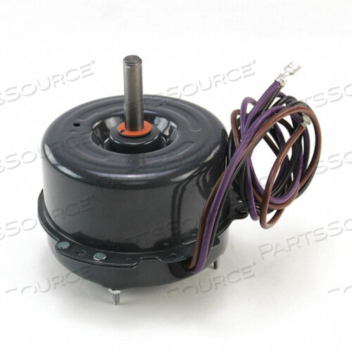 OEM#: MOT18732200-230V 1/6HP 1650RPM MOTOR by Trane