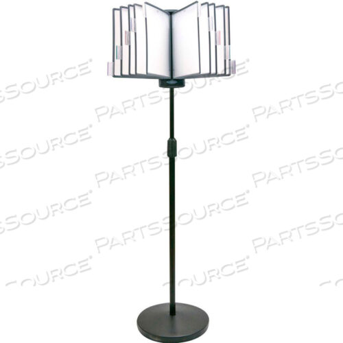 OEM#: FDS032WLVIEW-ADJUST FLOOR STAND REFERENCE ORGANIZER, 10 PANEL by Aidata