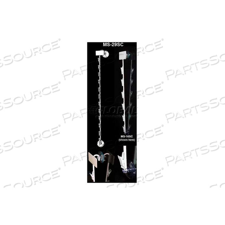 OEM#: MS-29SCSIMETAL MERCHANDISING STRIP W/SUCTION CUP, SILVER by Clip Strip Corp.