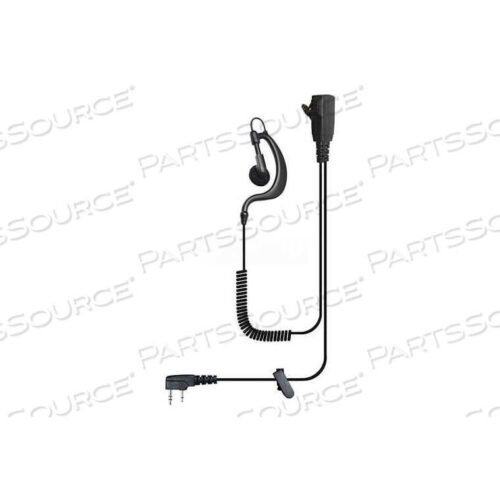 OEM#: BODYGUARD-K1BODYGUARD SPLIT-WIRE KIT - KENWOOD, BLACKBOX BANTAM, OR HYT RADIOS by Klein Electronics Inc