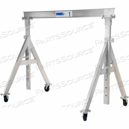 OEM#: 3ALU1212ADJUSTABLE HEIGHT ALUMINUM GANTRY CRANE, 12W X 10-9-13-3H, 6000 LB. CAPACITY by Spanco