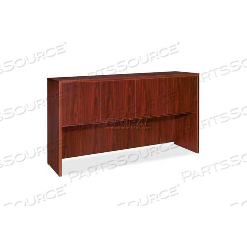 OEM#: LLR69383LORELL HUTCH WITH DOORS - 66W X 15D X 36H - MAHOGANY - ESSENTIALS SERIES by S.P. Richards Company