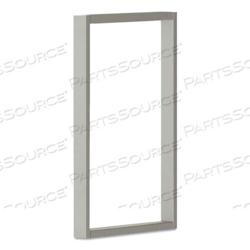 OEM#: HLSL65OS.T1VOI O-LEG SUPPORTS FOR OVERHEAD CABINET, 14.25 X 20.5, METALLIC PLATINUM GRAY by HON