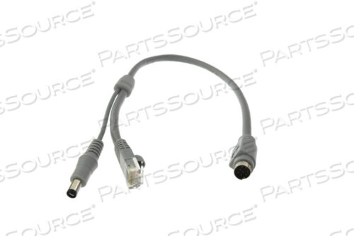 OEM#: 453563484581IV CBL Y-CABLE IIT by Philips Healthcare