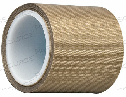 OEM#: 5451CLOTH TAPE 2 IN X 5 YD 5.6 MIL BROWN by 3M Consumer