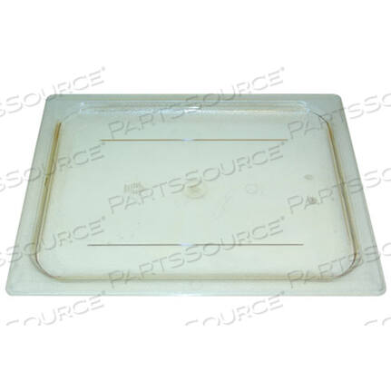 Replaces Hatco Corp 04.09.226.00LID, PAN - 1/2 SIZE, FLAT