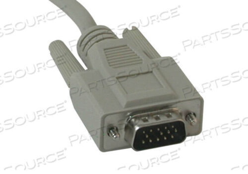 OEM#: 0271810FT ECONO HD15 M/F SVGA MONITOR EXT CBL by Legrand AV (C2G)