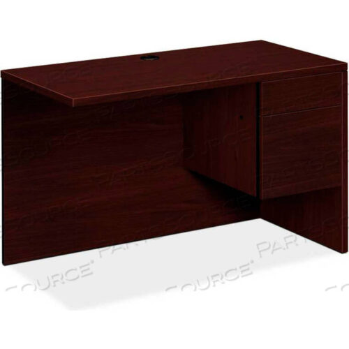 OEM#: HON10515RNNRETURN DESK, RIGHT - 48 - MAHOGANY - 10500 SERIES by HON