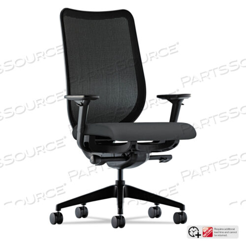 NUCLEUS SERIES WORK CHAIR, ILIRA-STRETCH M4 BACK, SUPPORTS 300 LB, 17 TO 21.5 SEAT HEIGHT, IRON ORE SEAT, BLACK BACK/BASE