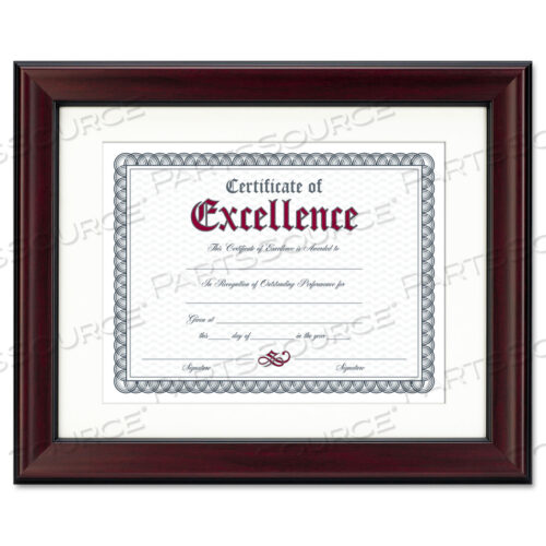 ROSEWOOD DOCUMENT FRAME, WALL-MOUNT, PLASTIC, 11 X 14, 8.5 X 11