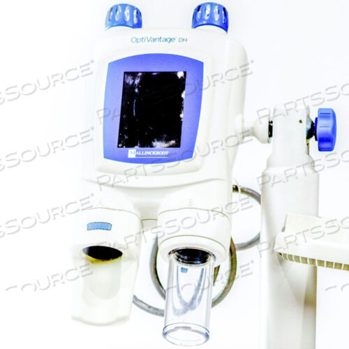 REPAIR - MALLINCKRODT OPTIVANTAGE CONTRAST INJECTOR (WITH PARTS)