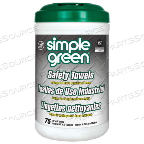 OEM#: 1335113351 SIMPLE GREEN SAFETY TOWELS, DUAL-SIDED, 75 CT, CANISTER by Simple Green