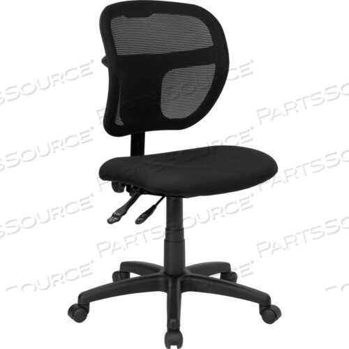 OEM#: WL-A7671SYG-BK-GGPELLEN MID-BACK BLACK MESH SWIVEL TASK OFFICE CHAIR WITH BACK HEIGHT ADJUSTMENT by Flash Furniture