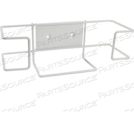 Replaces Waste King 122685RACK, WALL MT, 11.25X3.50X4