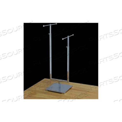 2-TIER JEWELRY STAND, ADJUSTABLE, 15- 25 OR 18- 29 H, METAL, CHROME