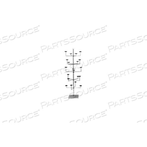 OEM#: KREV26REVOLVING MILLINERY TREE - CHROME by Econoco