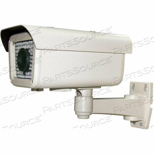 COP SECURITY ALL IN ONE CAMERA, 3.6-16MM VARIFOCAL LENS, WDR COLOR