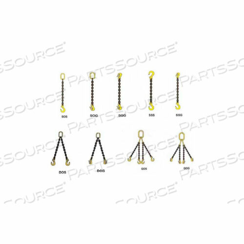 9/32 X 6 FOUR LEG ALLOY CHAIN SLING WITH SLING HOOK & LATCH