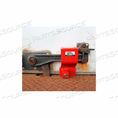 OEM#: RDL-KDROLLING DOOR LOCK KEYED DIFFERENTLY by Equipment Lock Co, LLC