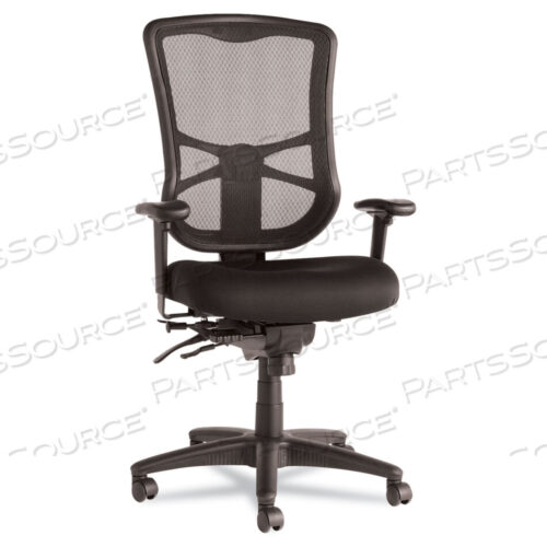 OEM#: ALEEL41ME10BALERA ELUSION SERIES MESH HIGH-BACK MULTIFUNCTION CHAIR, SUPPORTS UP TO 275 LB, 17.2 TO 20.6 SEAT HEIGHT, BLACK by Alera