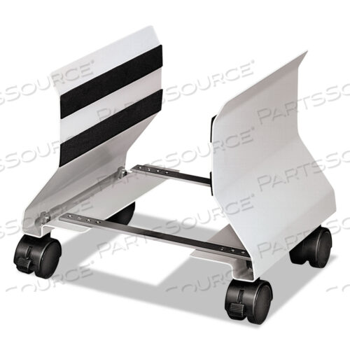 PREMIUM CPU STAND, SUPPORTS 50 LB, 8W X 9D X 9.5H, PLATINUM