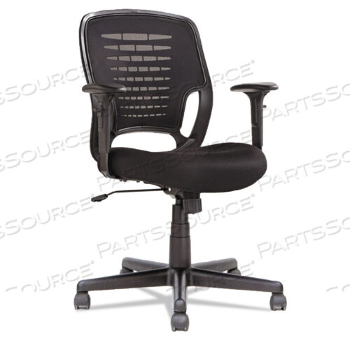 OEM#: OIFEM4817SWIVEL/TILT MESH TASK CHAIR, SUPPORTS UP TO 250 LB, 17.71 TO 21.65 SEAT HEIGHT, BLACK by OIF