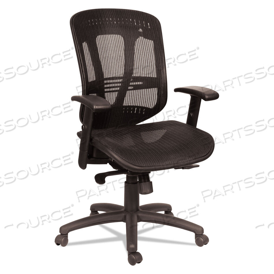 OEM#: ALEEN4218ALERA EON SERIES MULTIFUNCTION MID-BACK SUSPENSION MESH CHAIR, SUPPORTS UP TO 275 LB, 17.51 TO 21.25 SEAT HEIGHT, BLACK by Alera