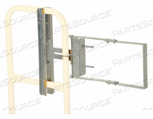 SAFETY RAILING- SELF CLOSING STEEL GATE
