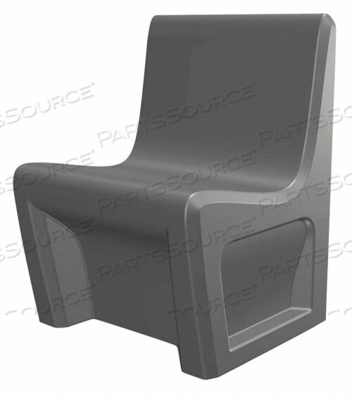 OEM#: 116484GYCHAIR RECTANGULAR 24 W X 24 L GRAY by Cortech