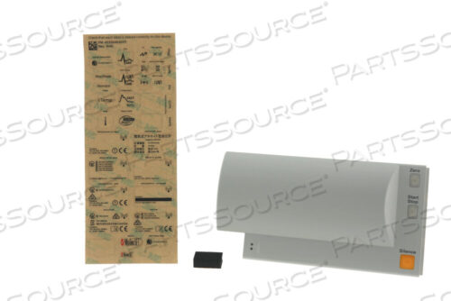 OEM#: 453564506621TOP COVER by Philips Healthcare