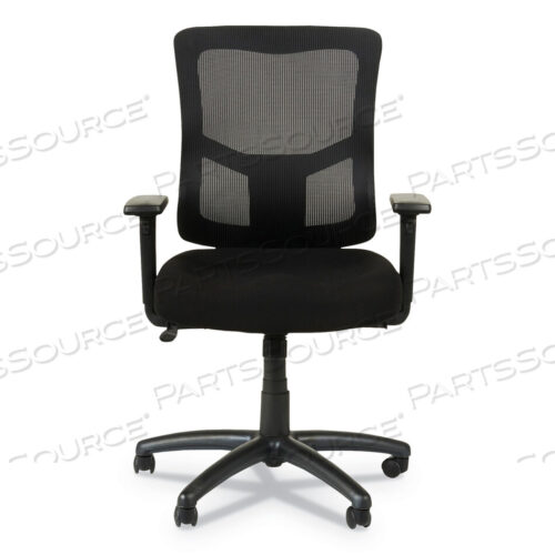 OEM#: ALEELT4214FALERA ELUSION II SERIES MESH MID-BACK SWIVEL/TILT CHAIR, ADJUSTABLE ARMS, SUPPORTS 275LB, 17.51 TO 21.06 SEAT HEIGHT, BLACK by Alera