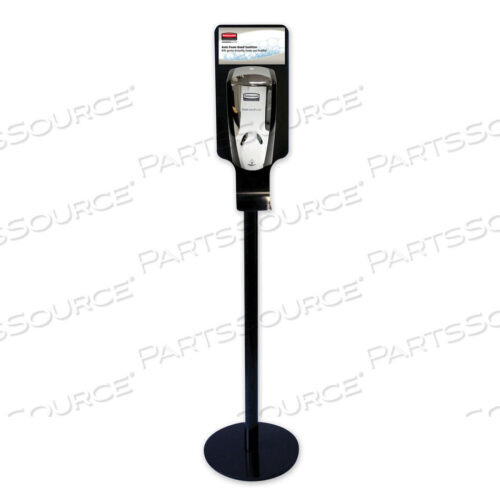 OEM#: FG750824FLOOR STAND BLACK 59-1/4 H by Rubbermaid Medical Division