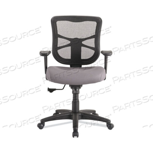 OEM#: ALEEL42BME40BALERA ELUSION SERIES MESH MID-BACK SWIVEL/TILT CHAIR, SUPPORTS UP TO 275 LB, 17.9 TO 21.8 SEAT HEIGHT, GRAY SEAT by Alera