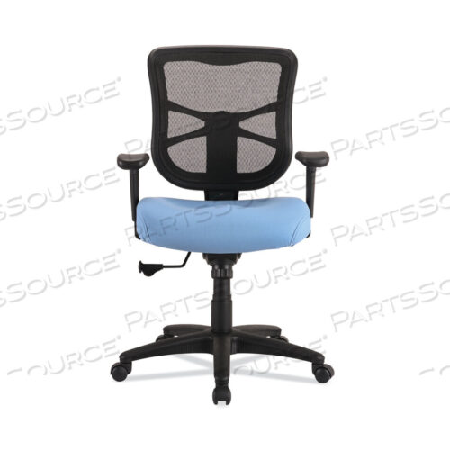 OEM#: ALEEL42BME70BALERA ELUSION SERIES MESH MID-BACK SWIVEL/TILT CHAIR, SUPPORTS UP TO 275 LB, 17.9 TO 21.8 SEAT HEIGHT, LIGHT BLUE SEAT by Alera