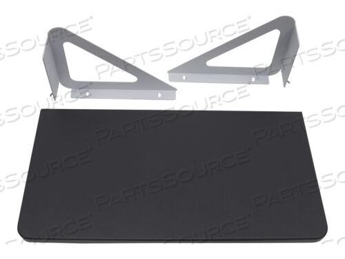 OEM#: 98-381-F56PEGBOARD SHELF, GMT by Ergotron, Inc.